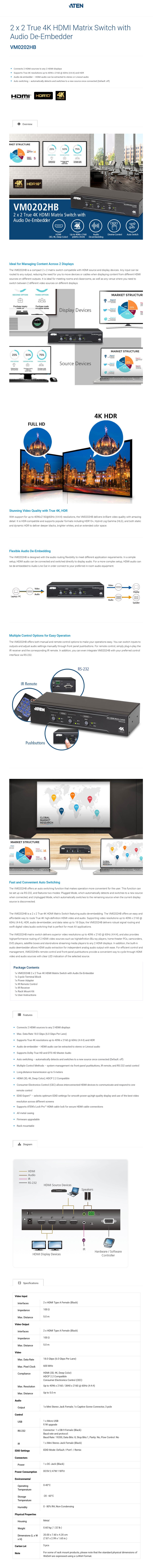 ATEN VM0202HB 2x2 True 4K HDMI Matrix Switch with Audio De-Embedder - Overview 1